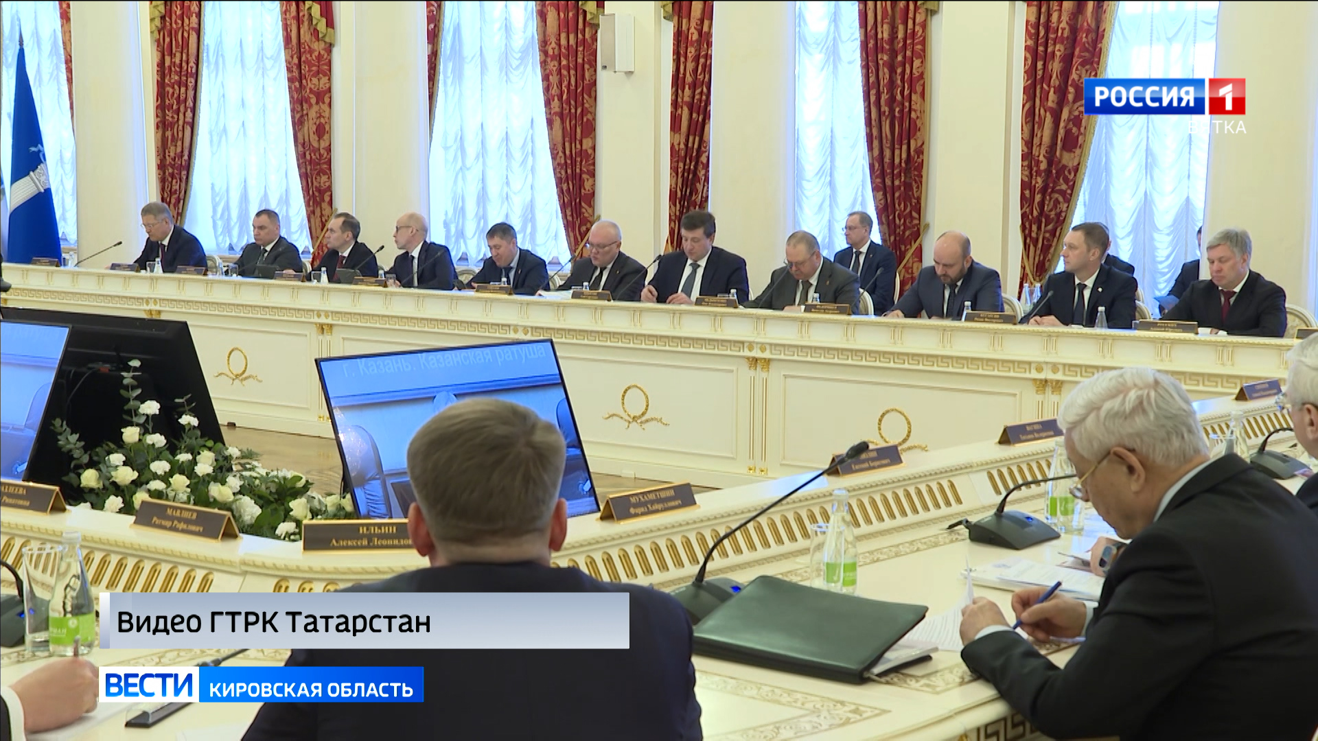 Главы регионов ПФО обсудили вопросы миграции