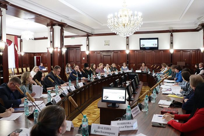 В Кировской области разработали проект госпрограммы «Семья и дети»