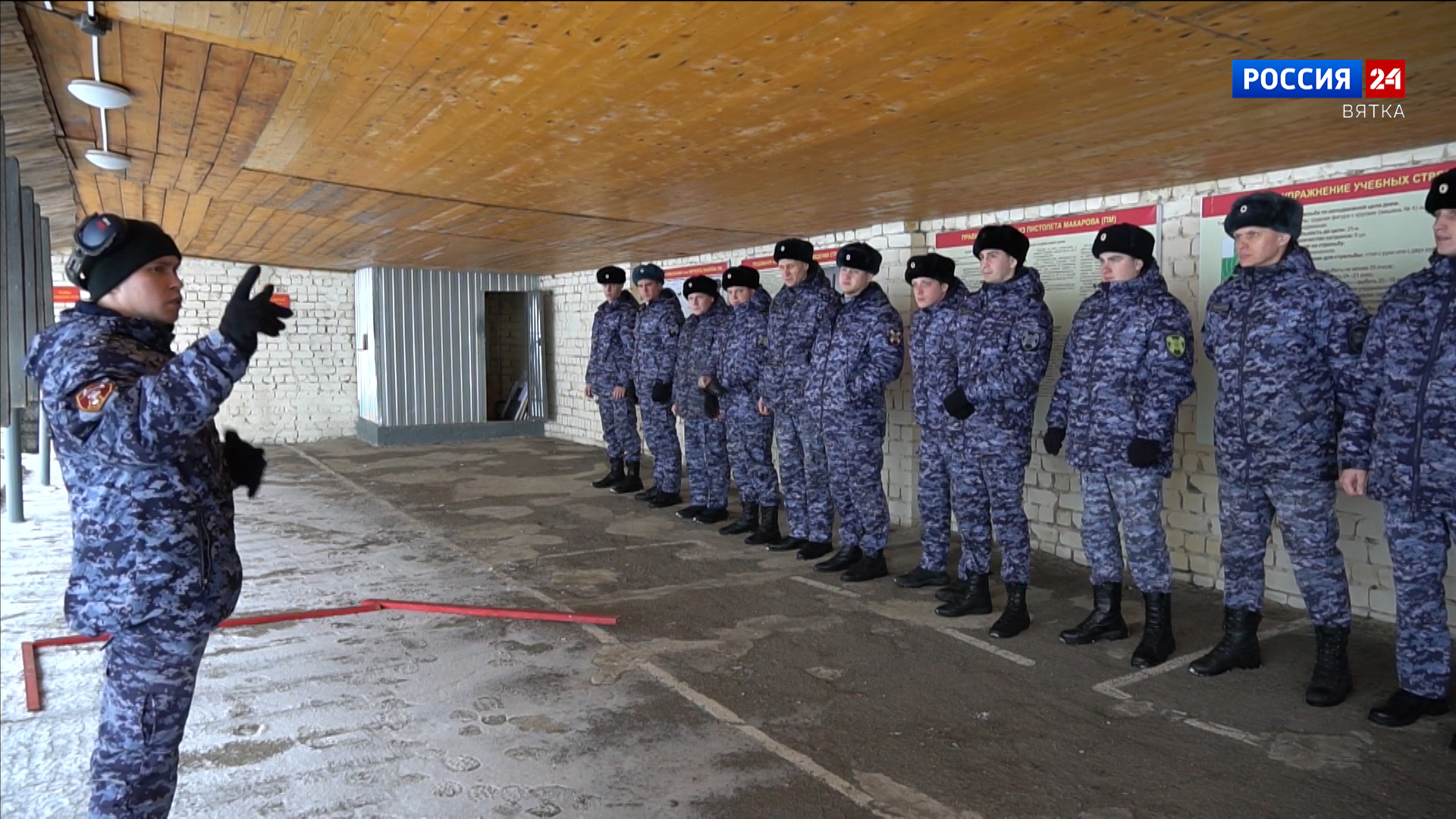 В Кирове определена лучшая группа задержания вневедомственной охраны Росгвардии