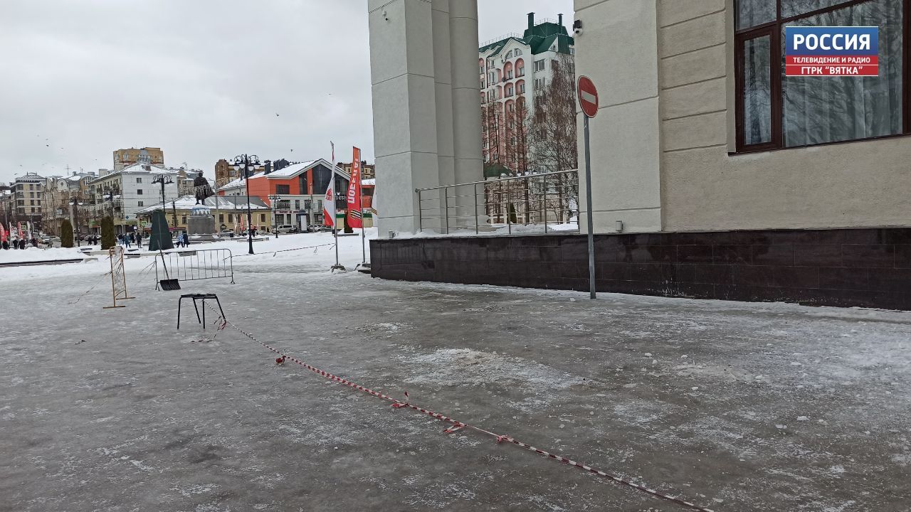 В кировский центр травматологии обратились 23 человека, упавших на льду