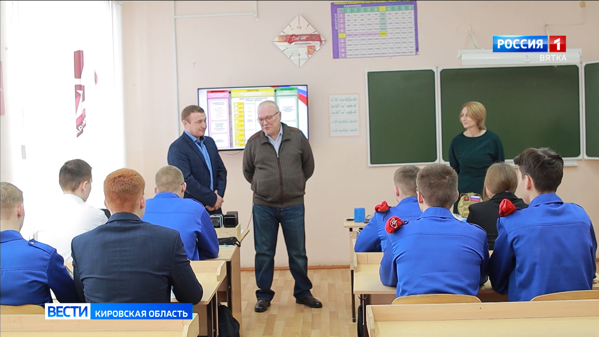 Александр Соколов побывал в селе Гордино Афанасьевского округа