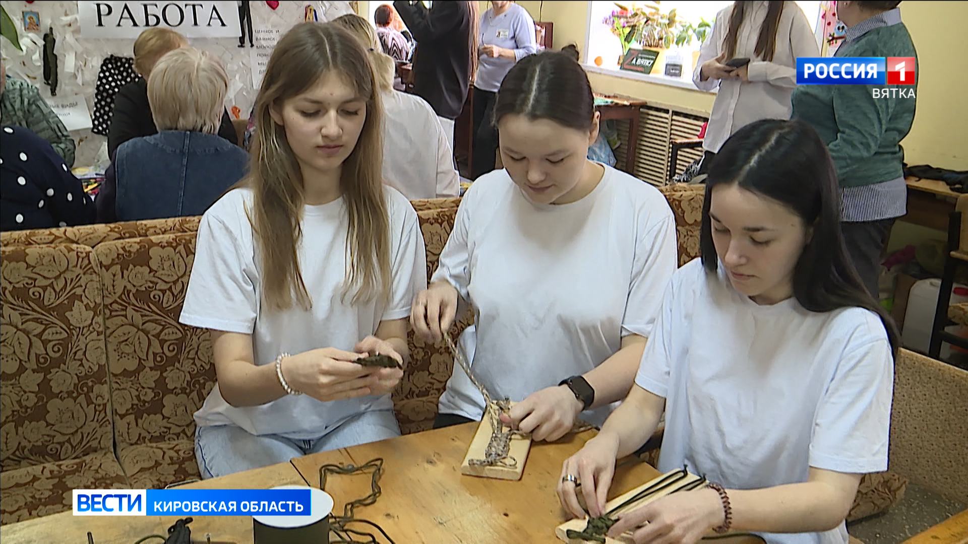 В Советске волонтеры филиала фонда «За Вятку» помогают участникам СВО