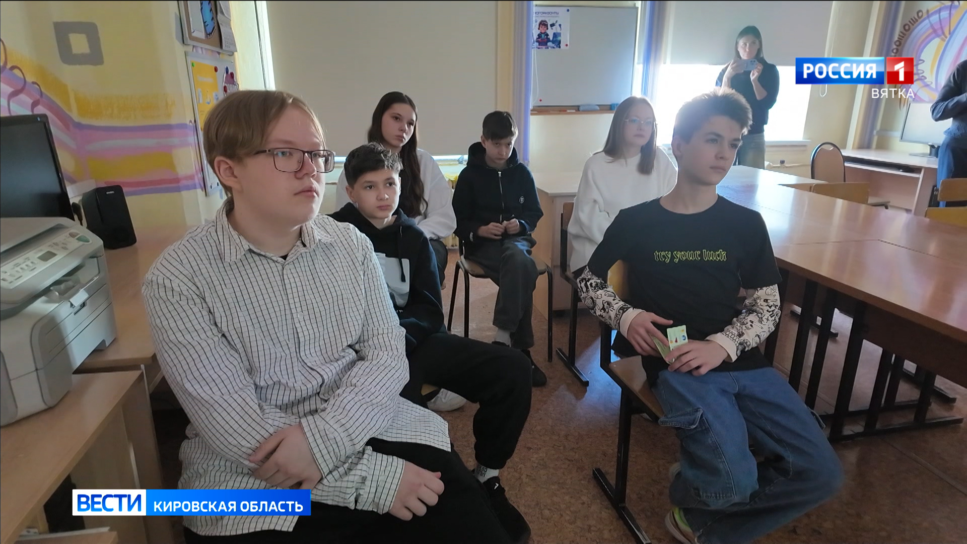 Кировским школьникам рассказали о профилактике экстремизма и терроризма