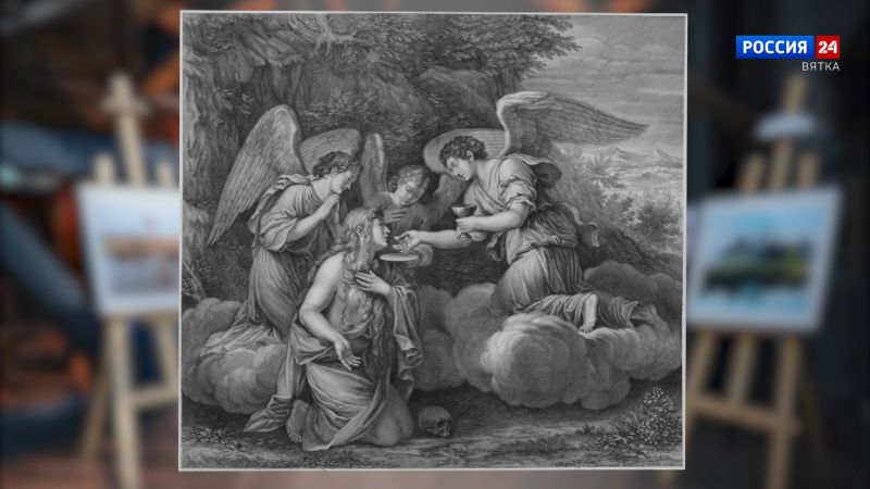 Искусство увидеть… История одной картины: ПИНЕЛЬ «Кающаяся Магдалина»