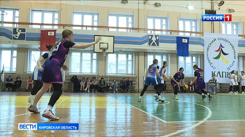 В Кирове прошел первый командный турнир по баскетболу 3х3 среди школьников