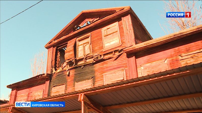 Стала известна судьба нескольких исторических зданий в Кирове