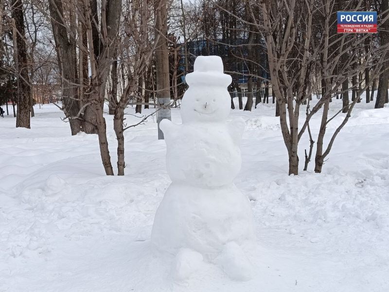 В Кировской области днём ожидается небольшой дождь со снегом