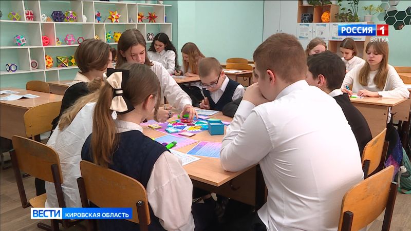 Кировские студенты разработали образовательную настольную игру для школьников