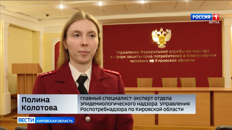 В Роспотребнадзоре рассказали о ситуации с ОРВИ и гриппом в регионе