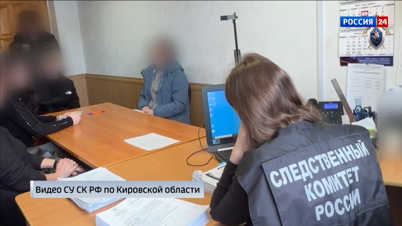 В Кирове задержали 17-летнего подростка на «тайнике-закладке» с наркотиками