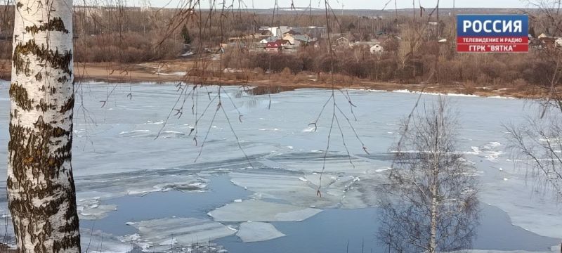 Реки Кировской области постепенно тают