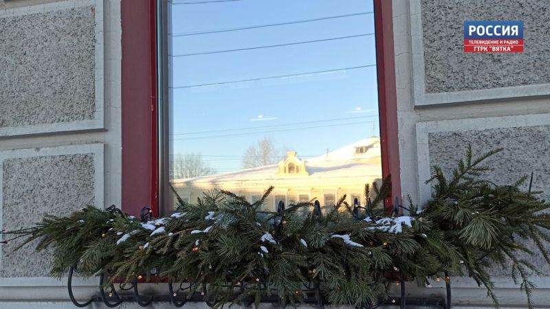 В понедельник в Кировской области возможен небольшой снег