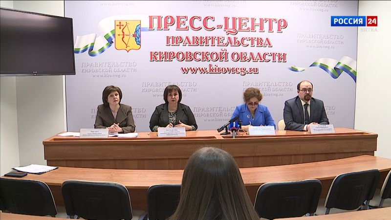 Кировчанам рассказали, как подать заявление на поступление в первый класс