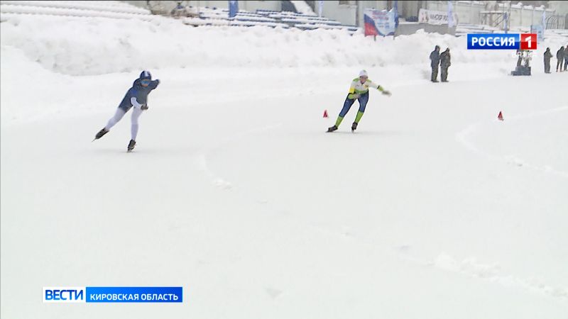 В Кирове состоялись всероссийские соревнования по конькобежному спорту памяти Марии Исаковой