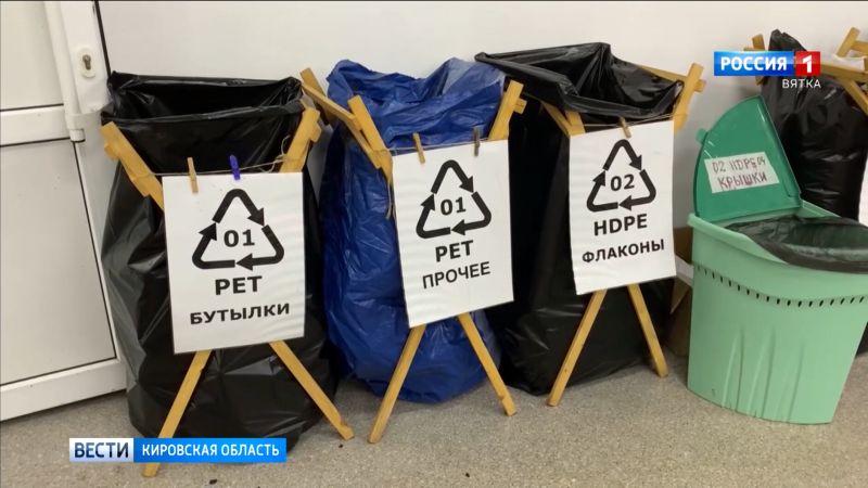 Жителям Кирова рассказали, куда можно сдать в переработку консервные банки и фольгу