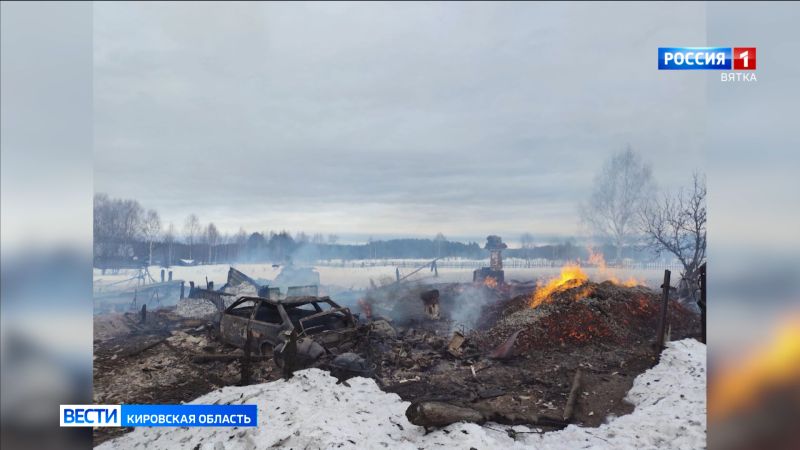 За выходные дни в Кировской области произошло несколько пожаров