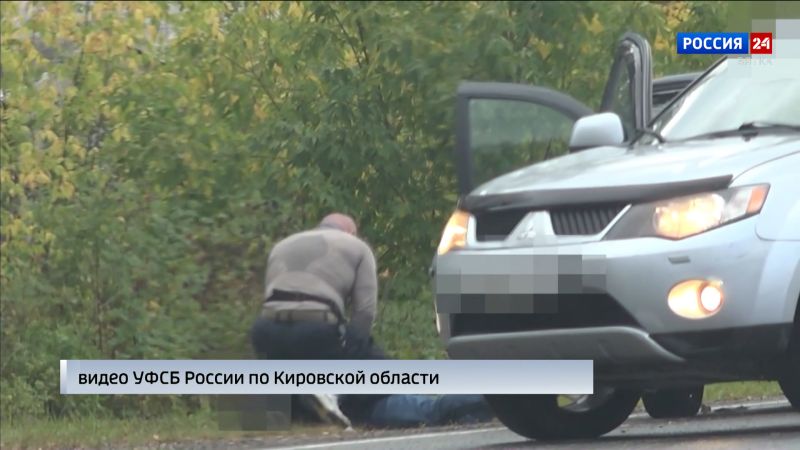 Сотрудники УФСБ России по Кировской области пресекли межрегиональный канал сбыта наркотических средств