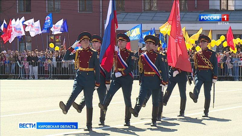 Стала известна предварительная программа мероприятий 9 Мая в Кирове