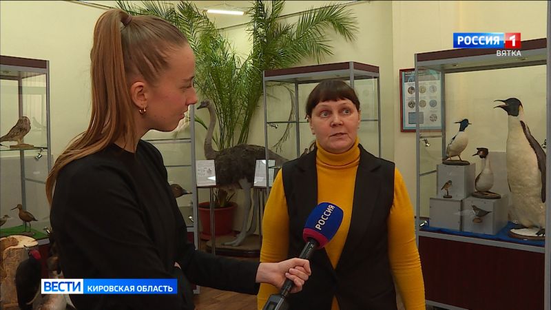 В Кировском зоологическом музее стартовал уникальный совместный проект