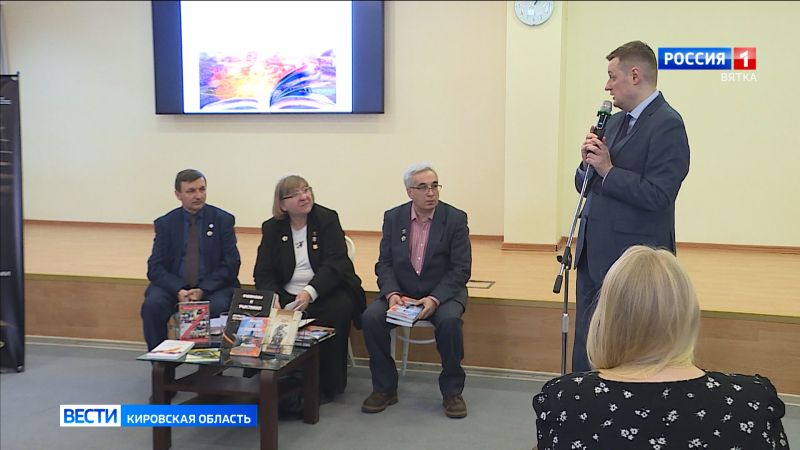 С «литературным десантом» из ЛНР в Киров приехали писатели и поэты