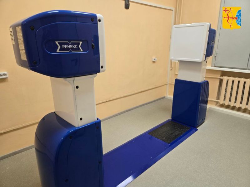 В поликлинике в Сосновке появился цифровой флюорограф и рентгеновский аппарат