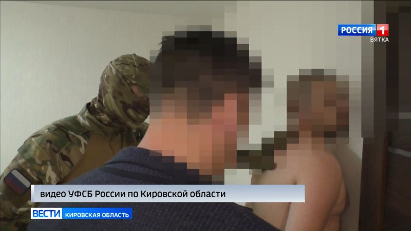 В Кирове осудили мужчину за взлом системы медучреждения