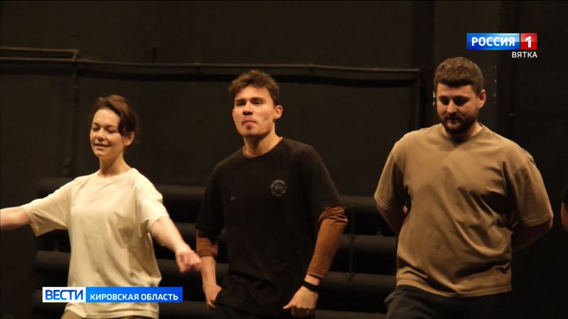 Кировчане стали победителями федерального этапа чемпионата «АртМастерс»