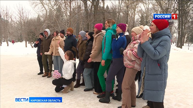 Сотрудники министерства охраны окружающей среды Кировской области вышли на зарядку