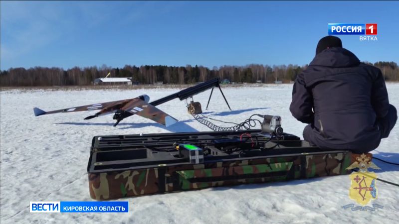 Кировские полицейские начали использовать в работе беспилотный комплекс самолетного типа