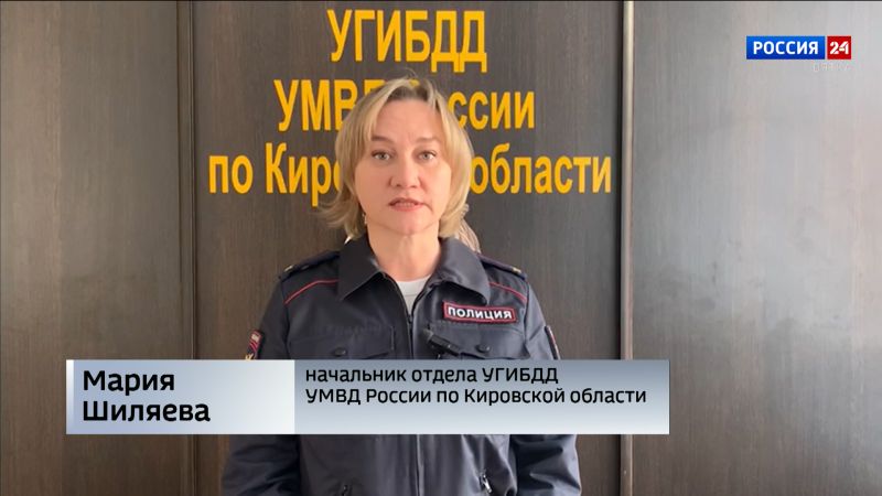 В Кирове в массовом ДТП на Октябрьском проспекте погибла женщина