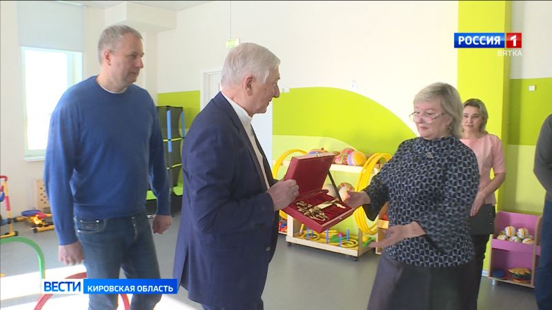 В Кирове открыли первый детский сад по проекту комплексного развития территорий