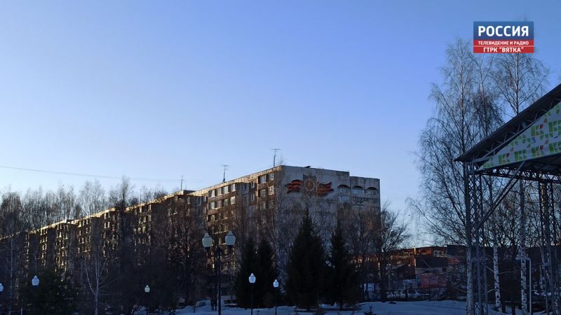 Во вторник в Кировской области ожидается до  9 градусов