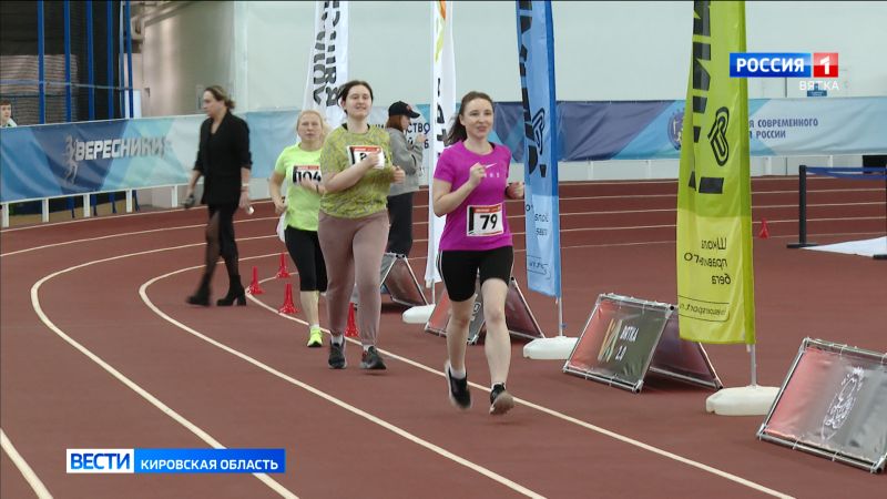 В Кирове прошли соревнования по легкой атлетике для спортсменов-любителей