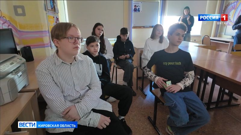 Кировским школьникам рассказали о профилактике экстремизма и терроризма