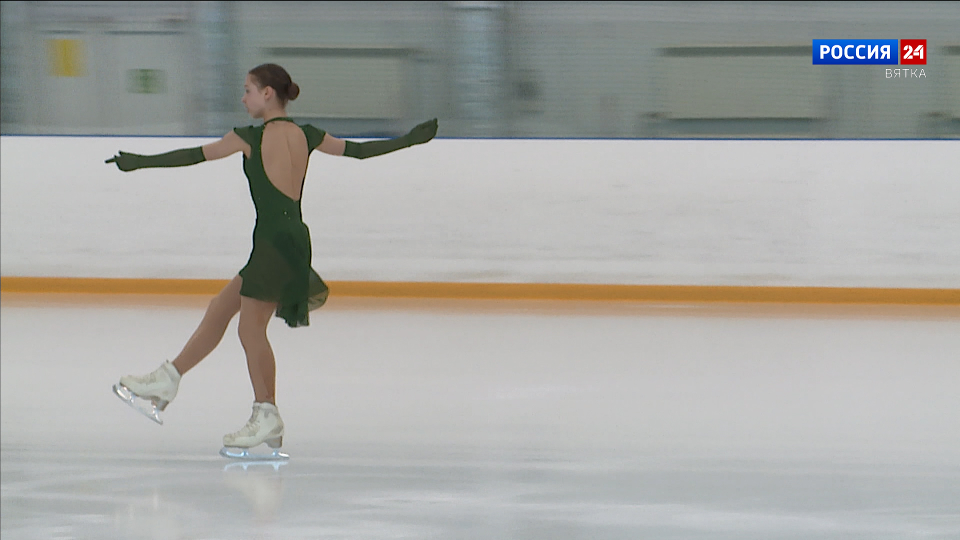 В Кирове состоялся Чемпионат области по фигурному катанию