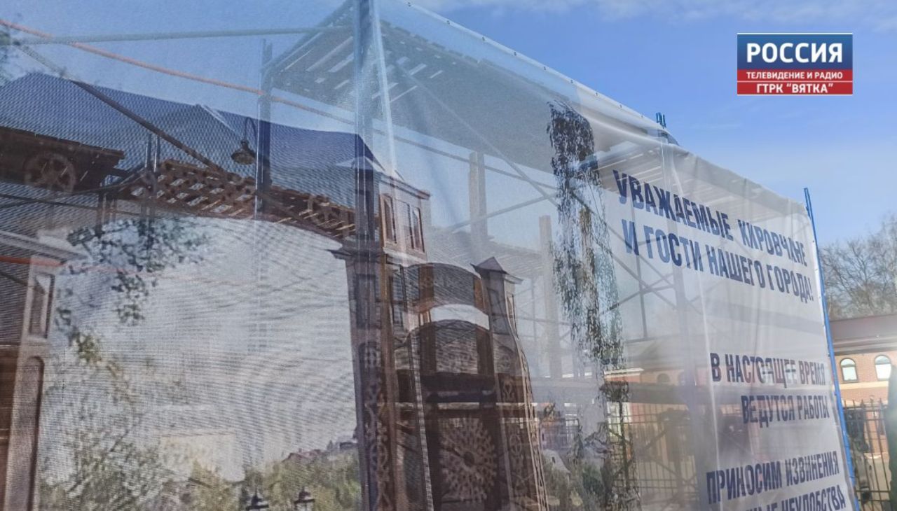 «Ворота Русского севера» вернут на Спасскую площадь