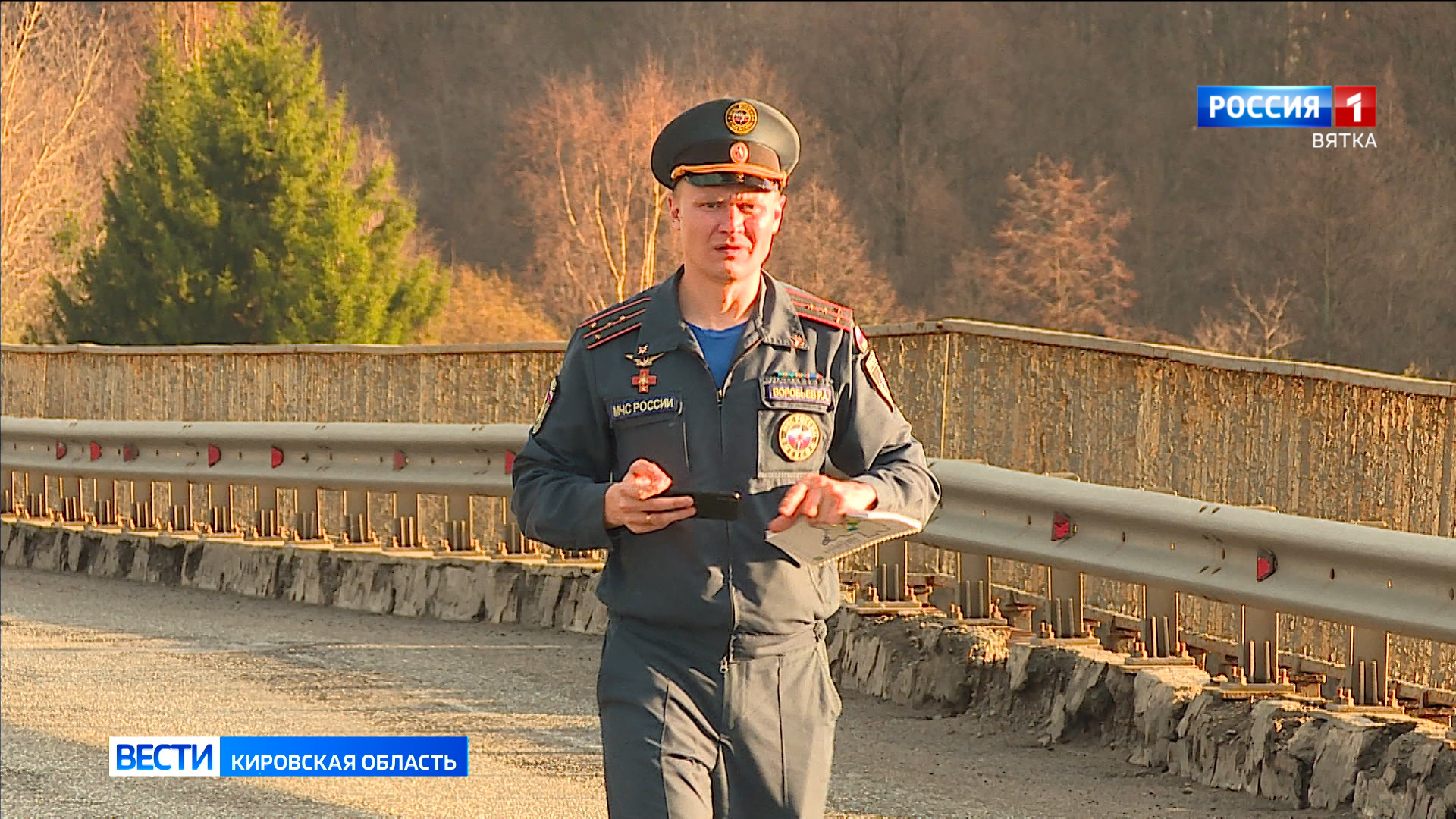 Эксперты приступили к комплексному обследованию моста через Молому