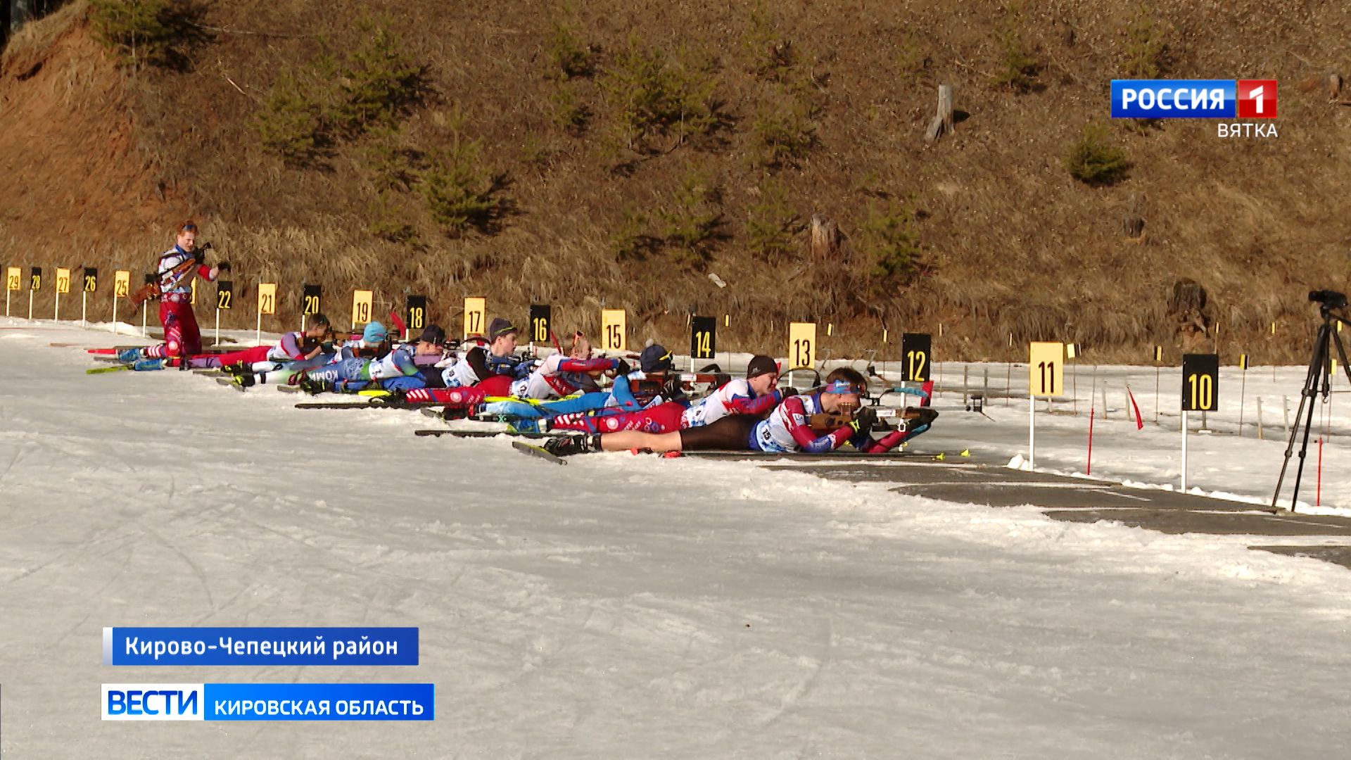 В Перекопе биатлонисты разыграли медали всероссийских соревнований памяти Владимира Меланьина