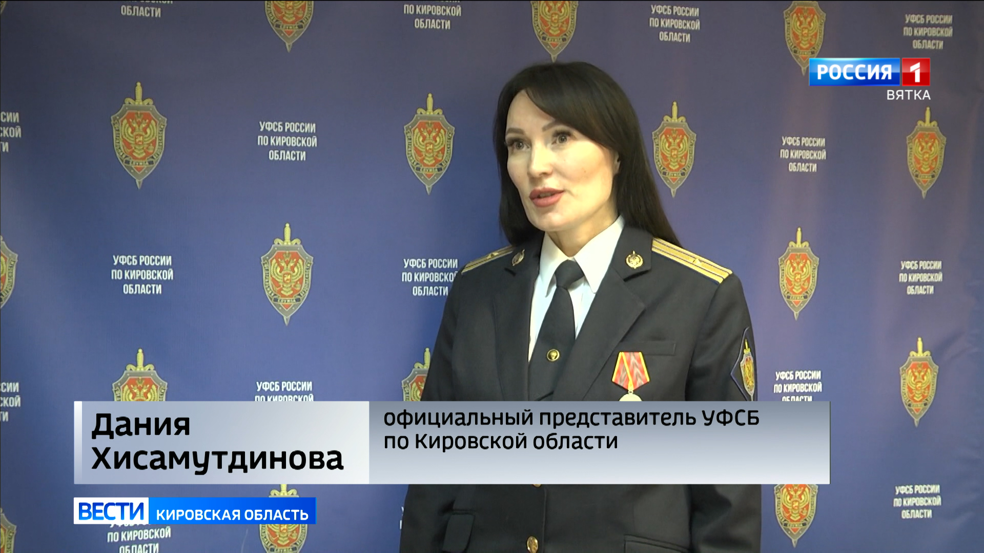 Жительница Котельничского района признана виновной в реабилитации нацизма