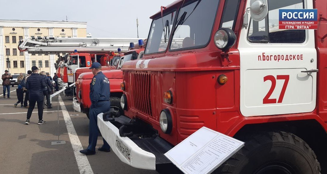 Кировские спасатели организуют праздник на Театральной площади Кирова