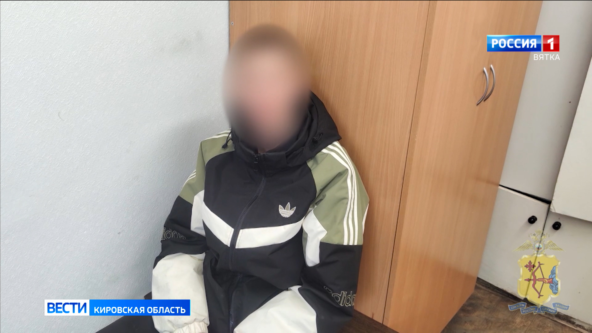 В Кирове поймали 19-летнего грабителя, напавшего на школьника