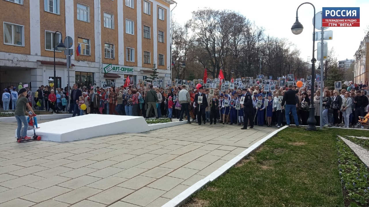 В День Победы в Кировской области пройдет шествие «Бессмертный полк»