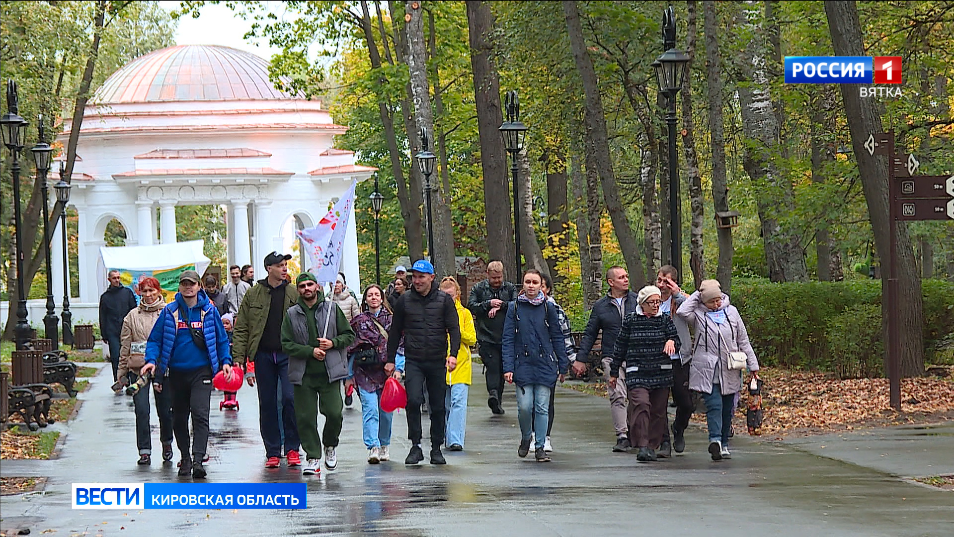Киров присоединится к всероссийской акции «10 000 шагов к жизни»
