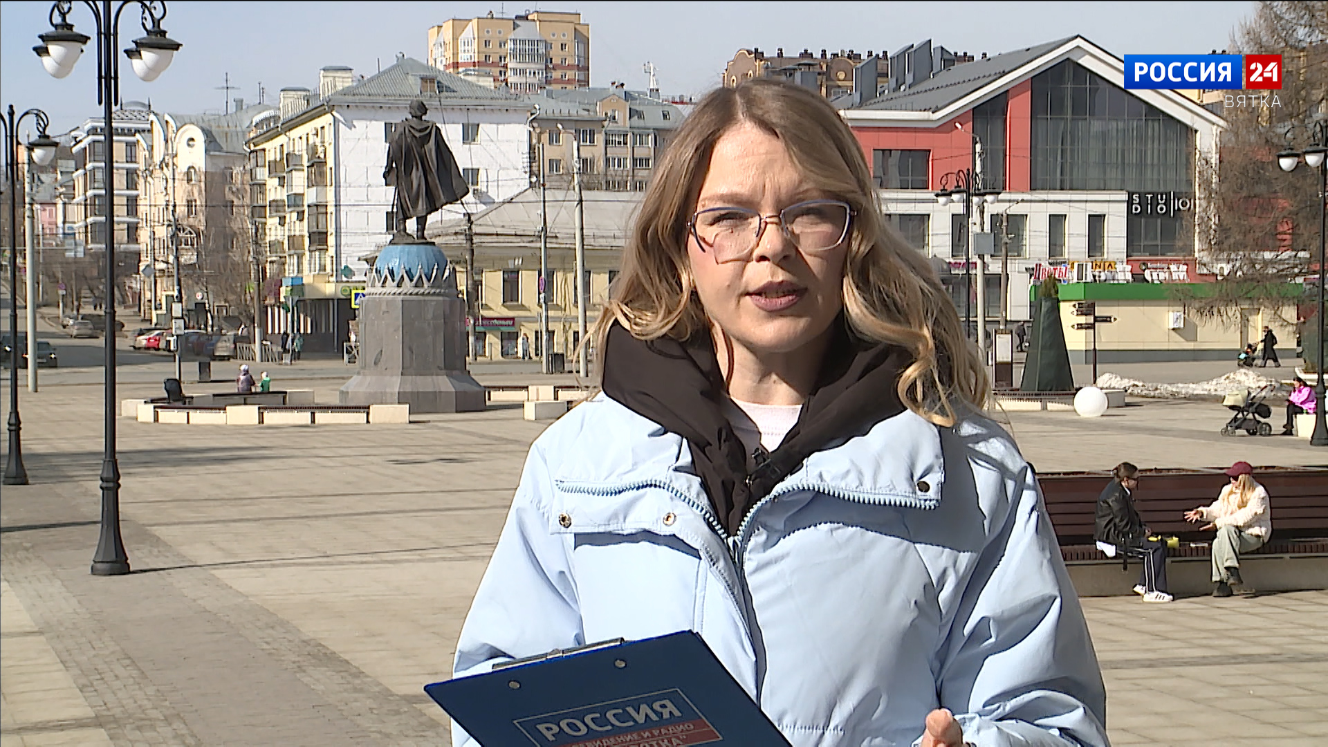 Как поменялись российские законы с 1 апреля