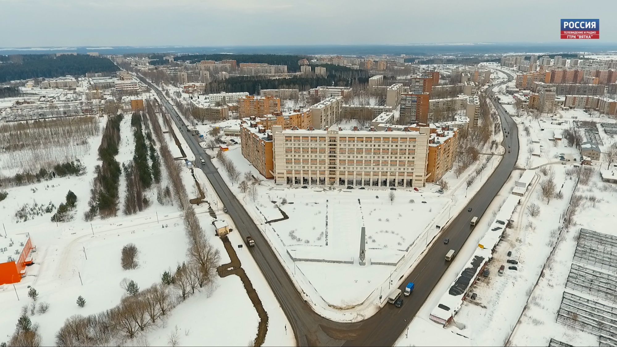 По поручению губернатора в Кирово-Чепецк выехали представители правительства и минприроды