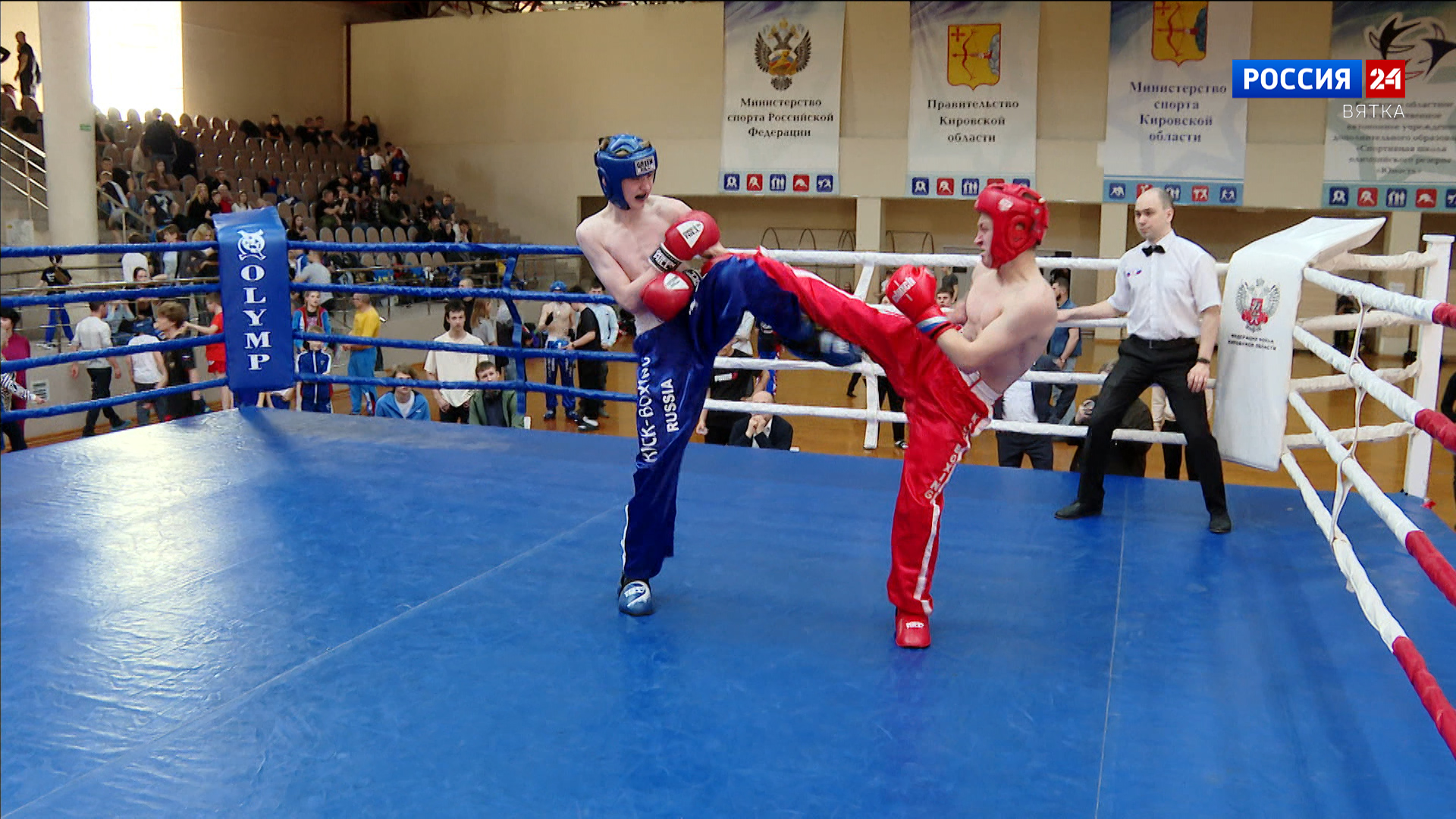 В спортшколе «Юность» прошел областной турнир по кикбоксингу