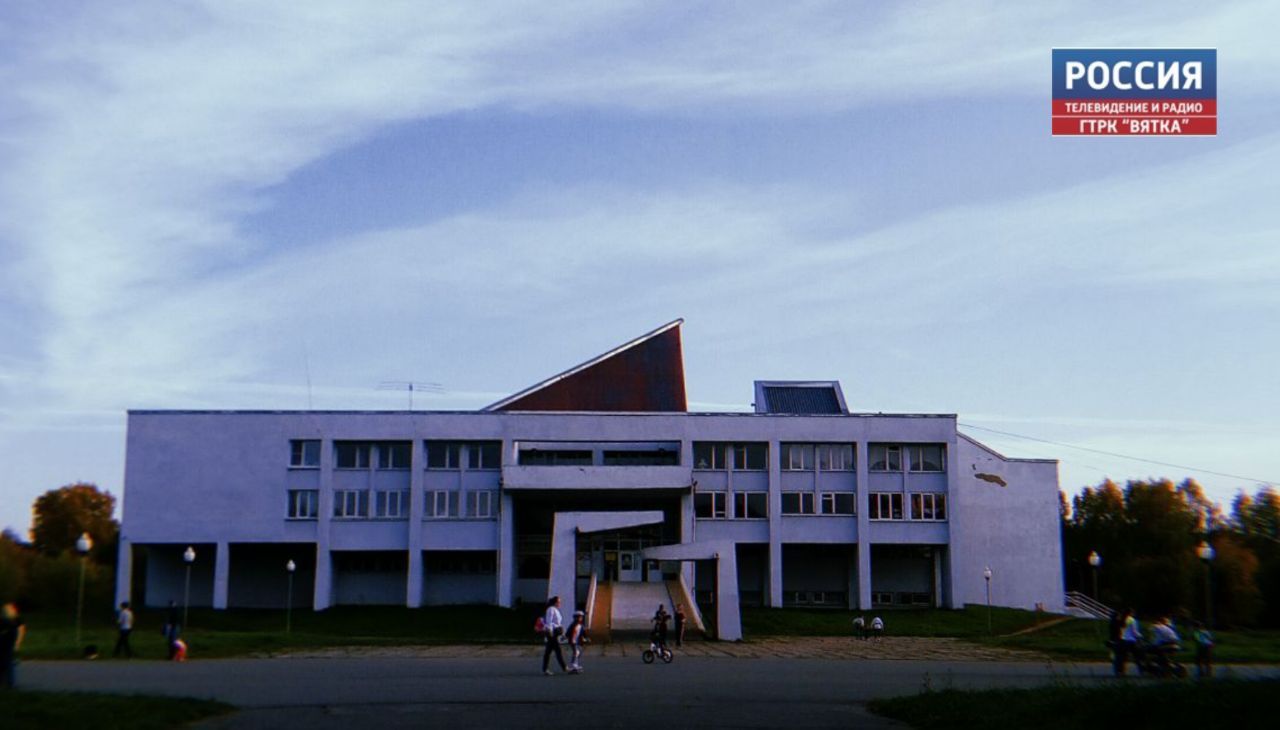 Дворец творчества – Мемориал в Кирове обновят