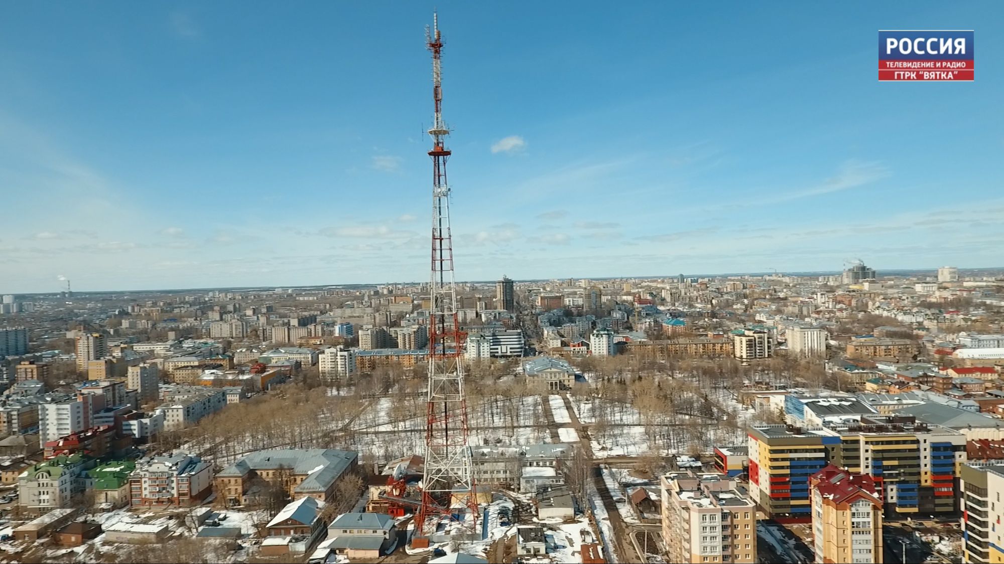 В Кирове без осадков, в районах местами снег и дожди обещают в  четверг