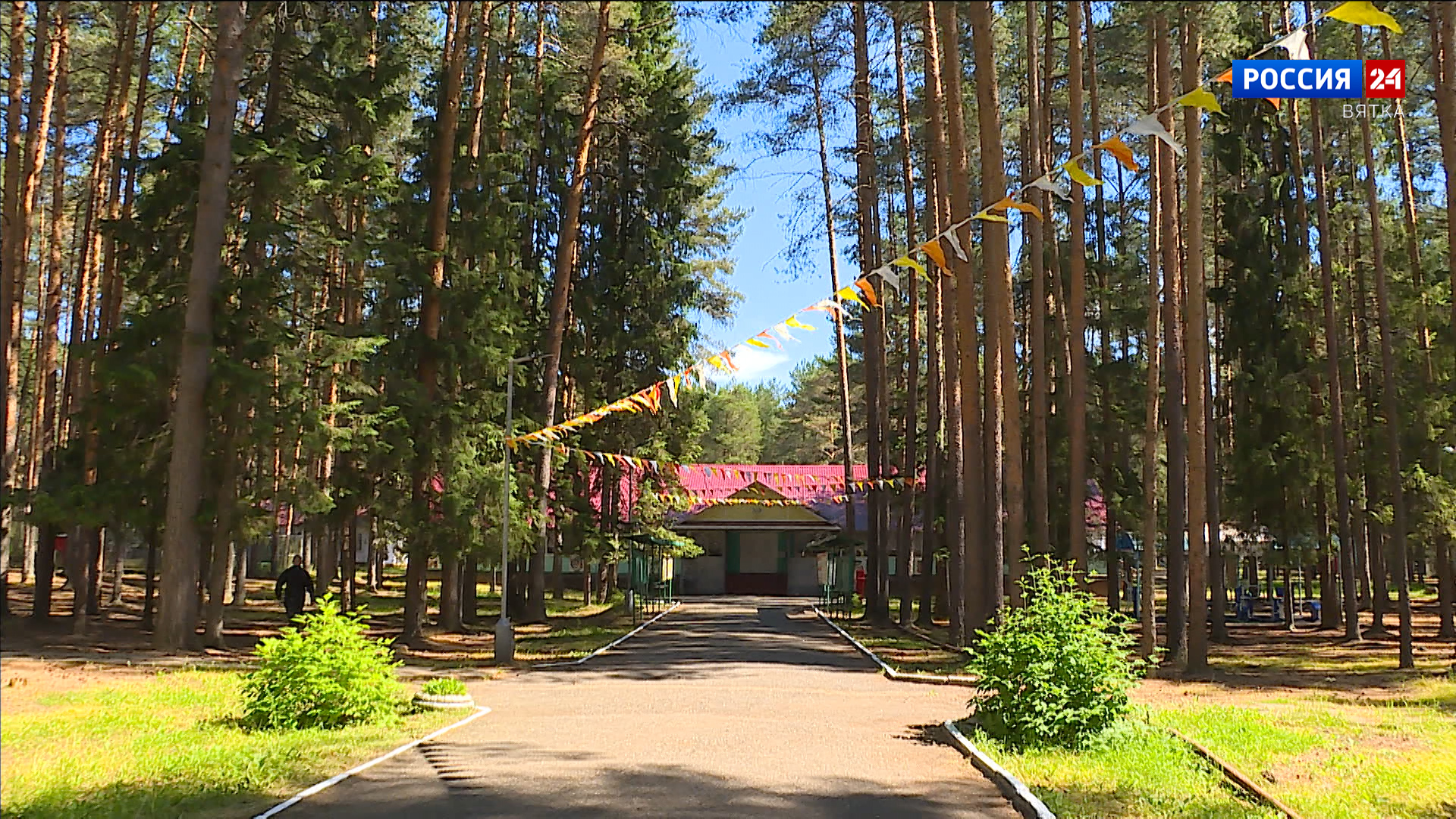 До 30 апреля можно подать заявку на путевку в лагерь для детей участников СВО