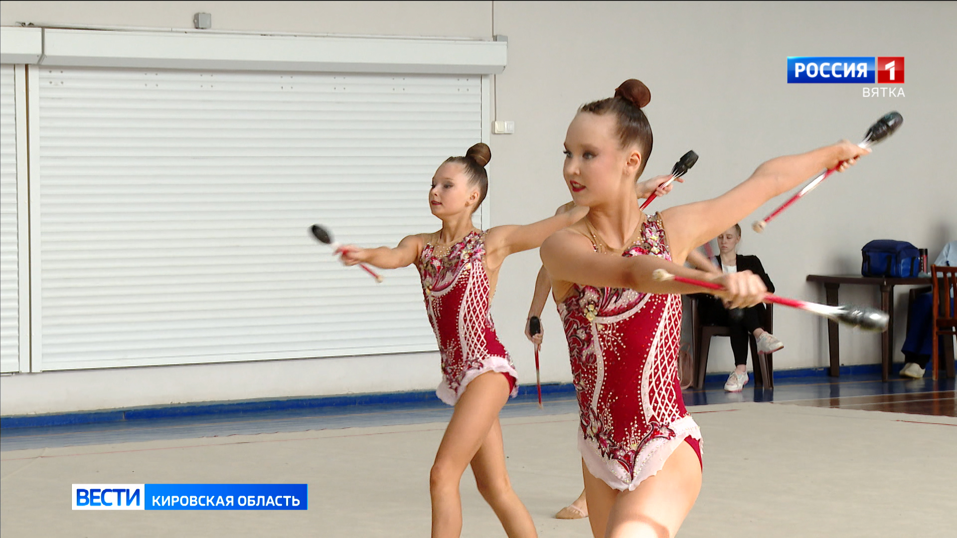 В Кирове прошли соревнования по художественной гимнастике памяти Евгении Брохес